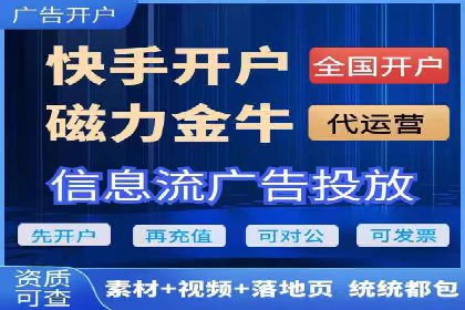 百度包年竞价策略：提升企业曝光度案例分享