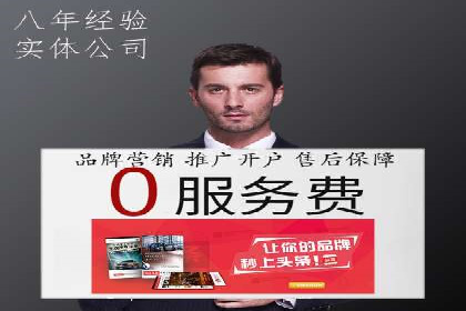 知乎信息流广告投放的创意与执行——以某品牌为例