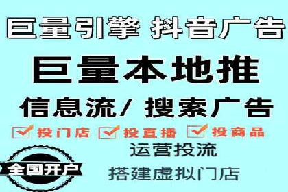 某SEM外包公司成功案例分享：ROI大幅提升